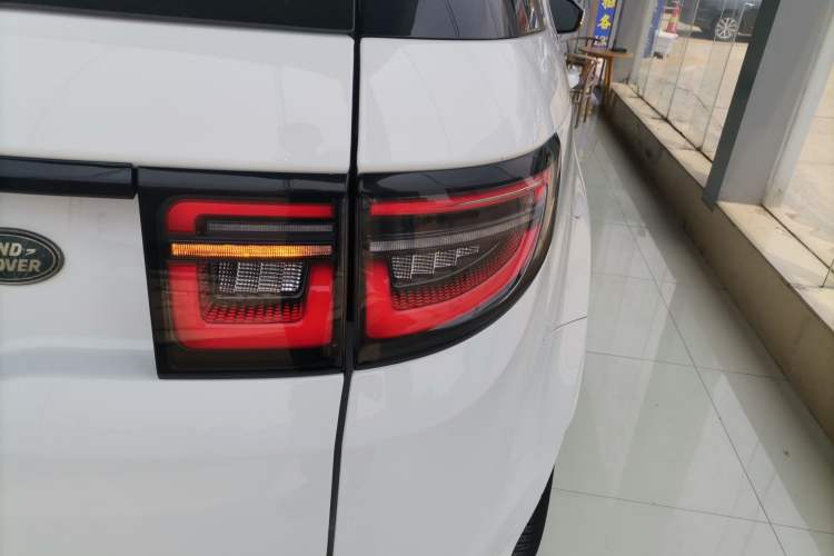 Used Land Rover Discovery Sport 2021 249 PS R-Dynamic S Performance Edition