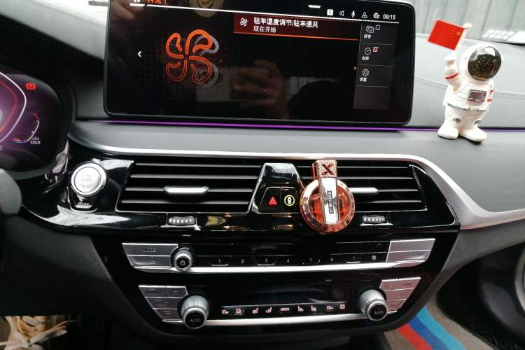 Used BMW 5 Series 2022 Second Facelift 530Li Luxury Version M Sport Package