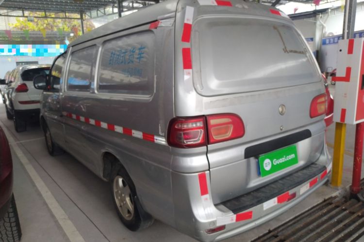 Used FORTHING Lingzhi 2019 V3 1.6L 2-Seat Standard Model China VI