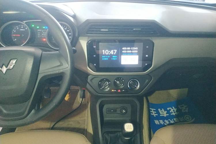 Used Wuling Hongguang 2018 1.5L S Comfort Model L2B
