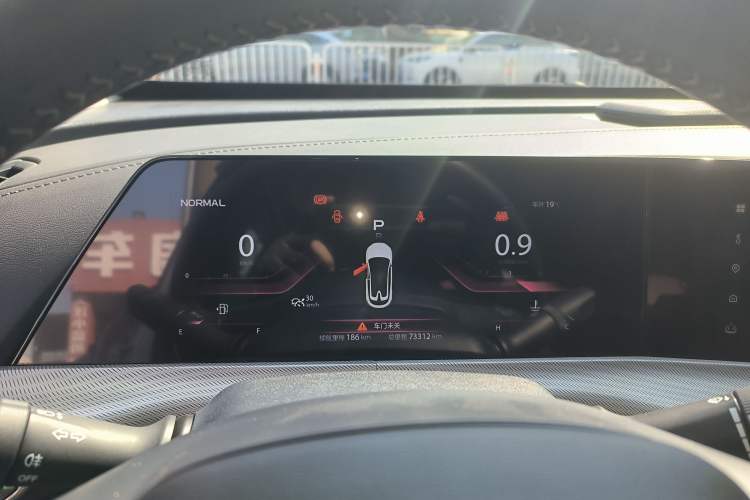 Used Changan UNI-T 2020 1.5T Prestige Version
