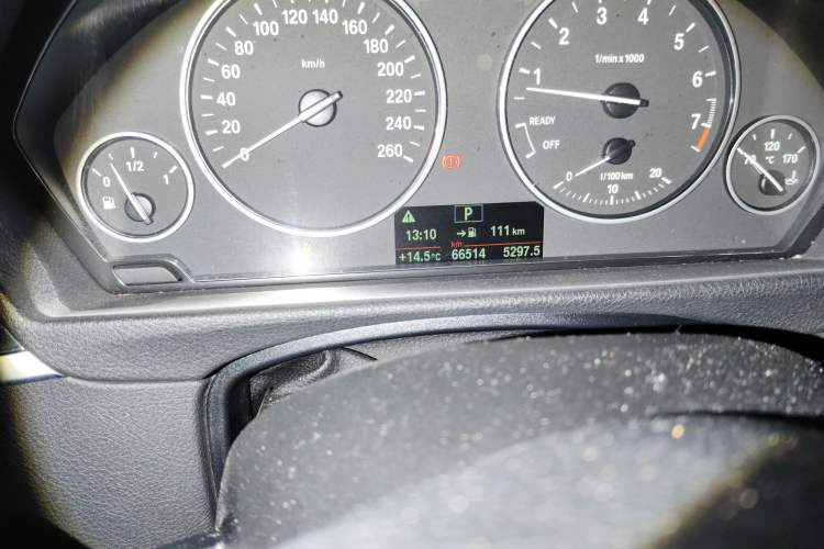 Used BMW 3 Series 2016 320Li Fashion Model
