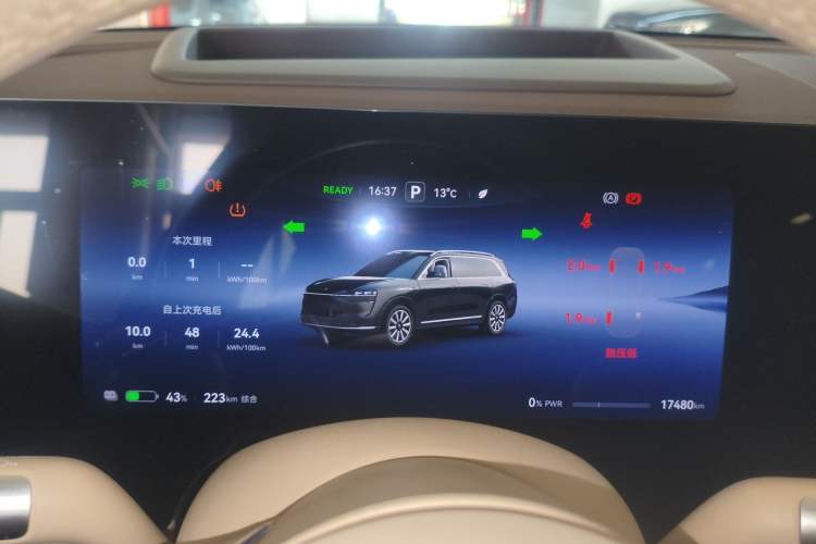 Used Hima AITO M9 2024 All-Electric Ultra Version 100 kWh 5-Seater Model
