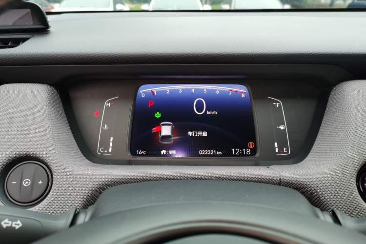 Used Honda LIFE 2021 1.5L CVT SPORT Heartbeat Edition
