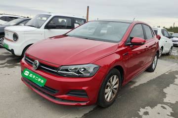 Used Volkswagen Polo 2019 Plus 1.5L Automatic Colorful Technology Edition