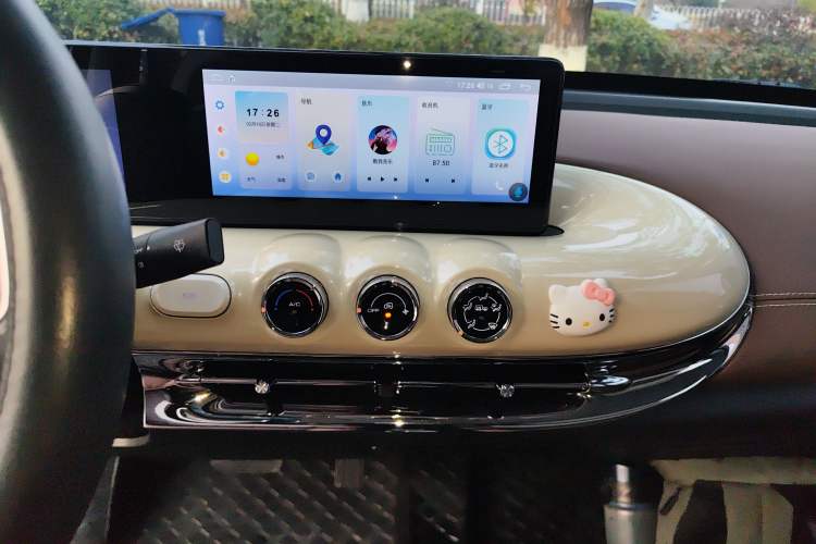 Used Wuling Bingo 2023 333km Enjoy+ Version
