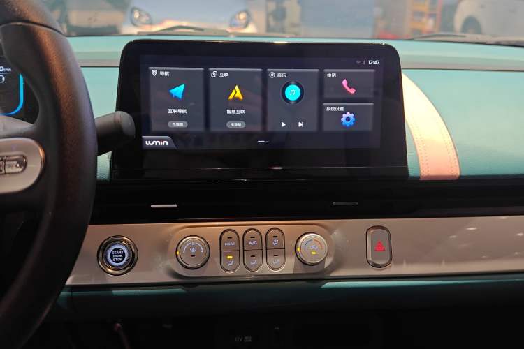 Used  Lumin 2022 210km Sweet Edition
