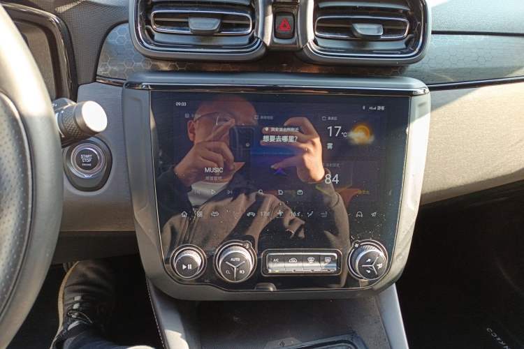 Used Lynk & Co 03 2021 1.5TD DCT JingPro
