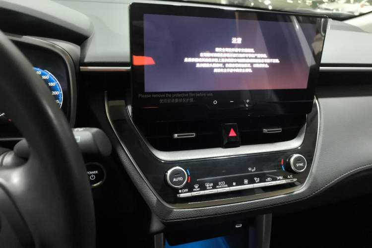 Used Toyota FRONTLANDER 2023 2.0L Smart Electric Hybrid Dual-Engine Deluxe Version
