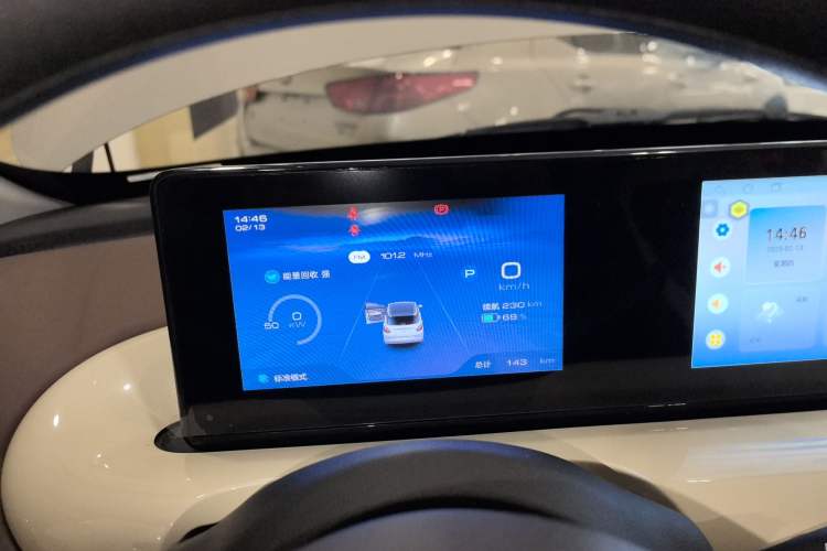 Used Wuling Bingo 2024 333 km Enjoyment Version
