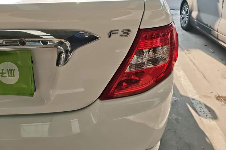 Used BYD F3 2018 1.5L Manual Fashion Model

