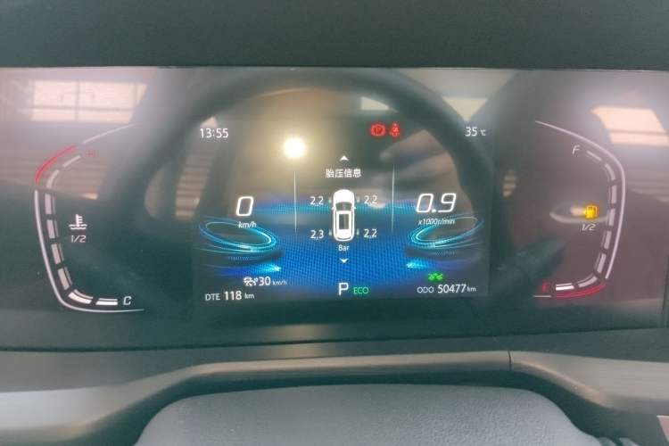 Used Changan CS75 PLUS 2020 2.0T Automatic Pilot Version
