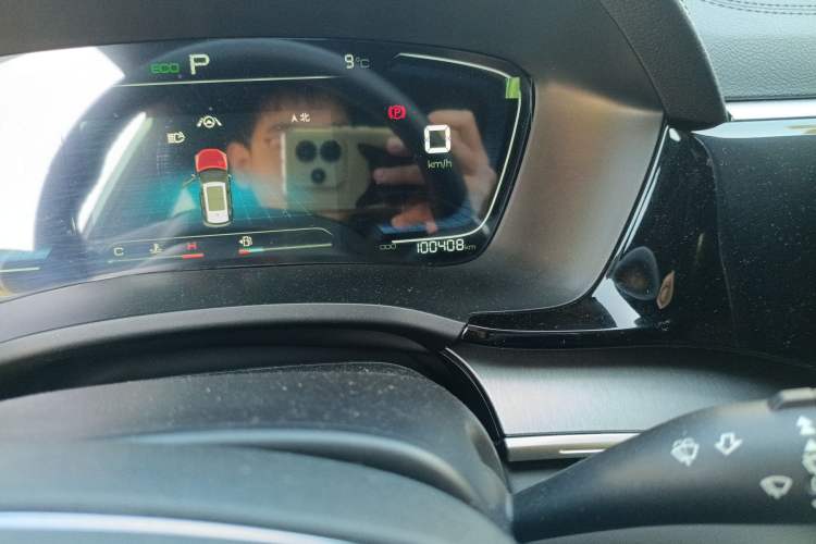 Used BYD Song PLUS 2020 1.5T Automatic Prestige Edition