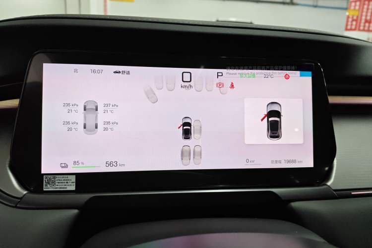 Used BYD Song L EV 2025 Intelligent Driving Version 662 km LiDAR Excellence Edition