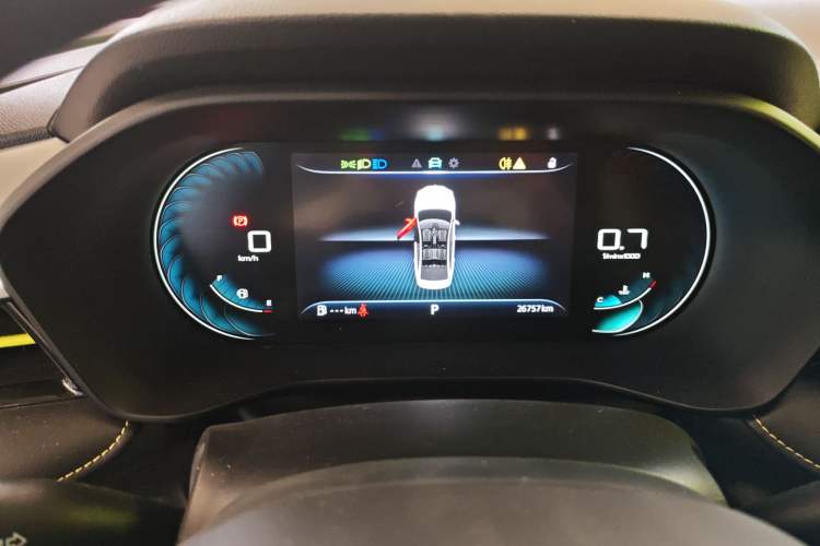 Used Roewe i5 2021 1.5L CVT Diamond Edition