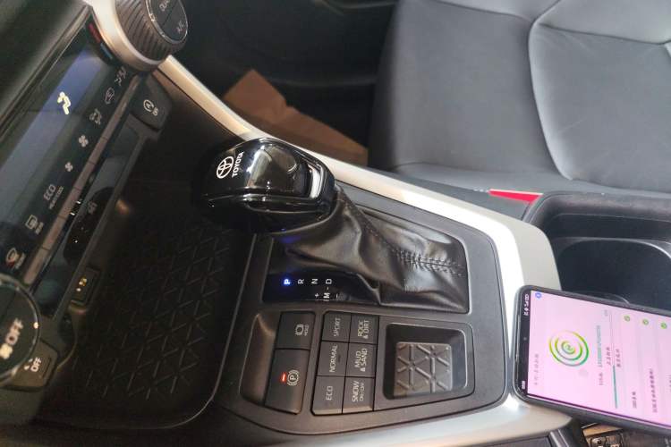 Used Toyota Wildlander 2023 2.0L CVT Four-Wheel Drive Luxury PLUS Edition
