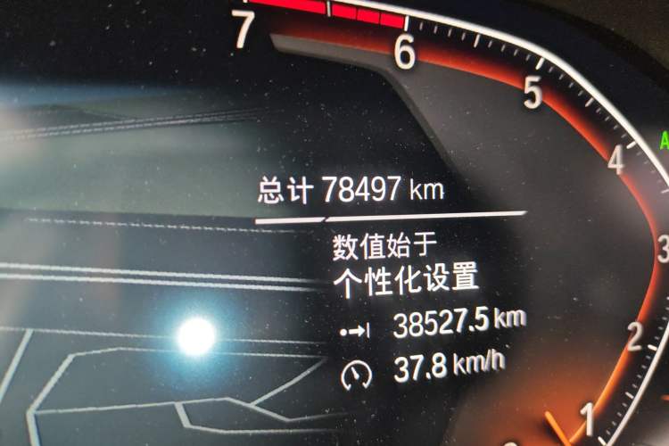 Used BMW 3 Series 2021 Restyled 325i M Sport Night Edition Package