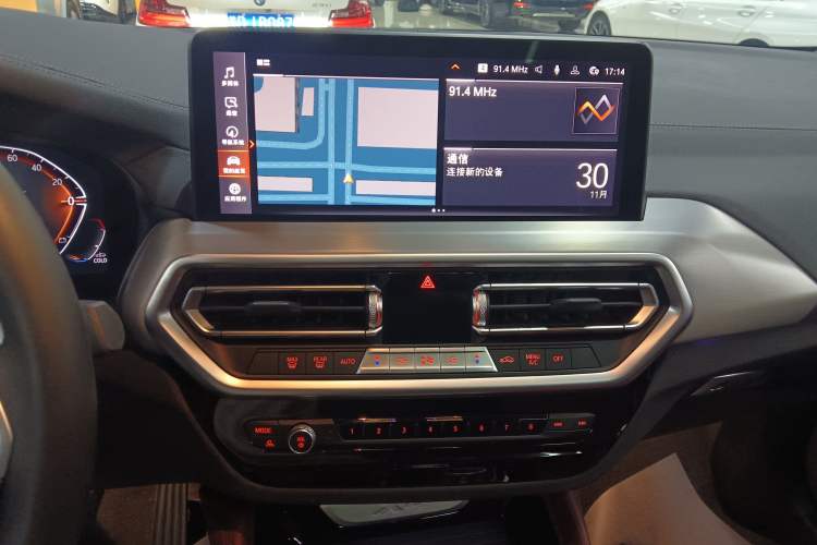 Used BMW X4 2022 xDrive 25i M Sport Package
