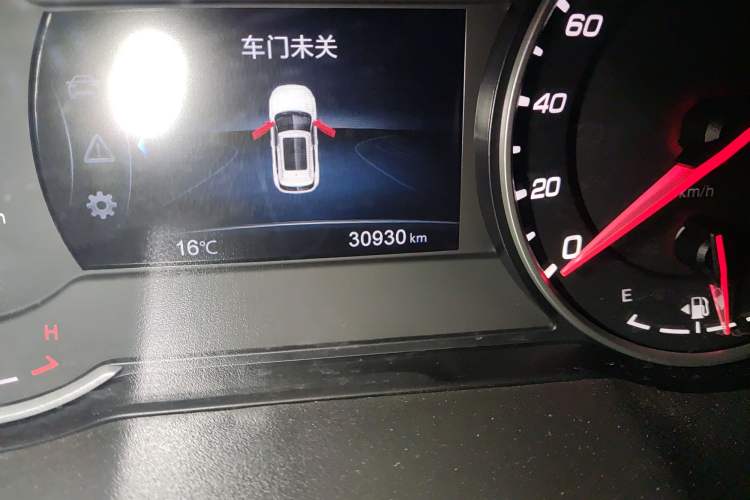 Used Changan CS35PLUS 2019 1.6L Manual E-Link Upgrade Edition
