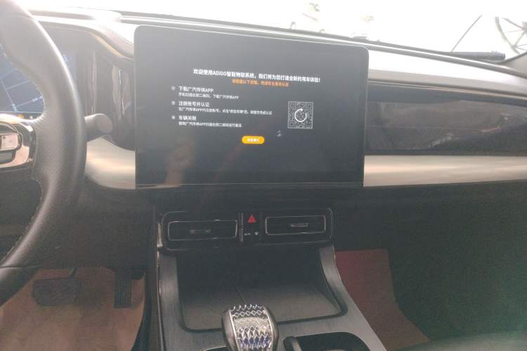 Used GAC Trumpchi GS8 2022 Dual-Engine Series 2.0TM Two-Wheel Drive Prestige Edition (7 Seats)
