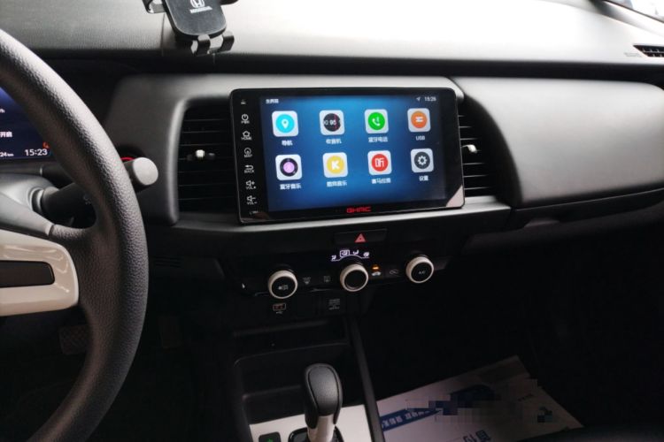 Used Honda Fit 2021 1.5L CVT Trend Edition
