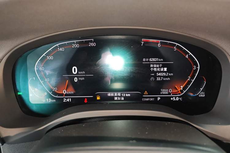 Used BMW X3 2021 xDrive25i Luxury Package