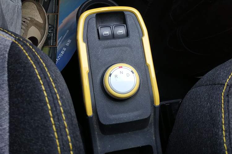 Used Chery QQ Ice Cream 2022 Pudding Model
