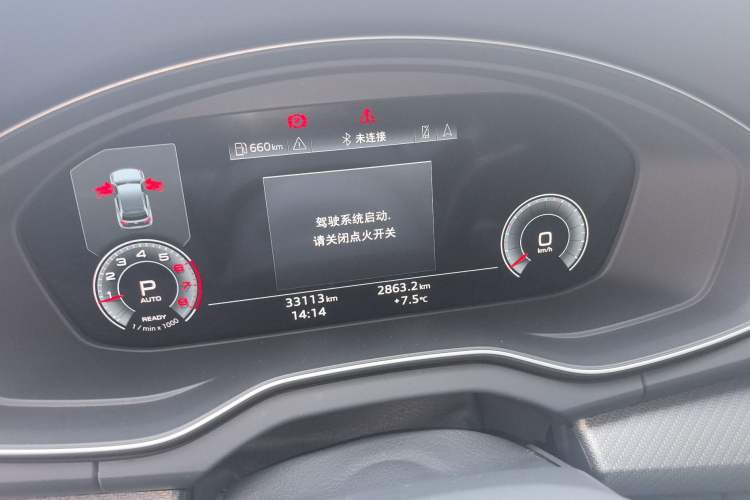 Used Audi Q5L 2022 Updated 40T Luxury Dynamic Edition