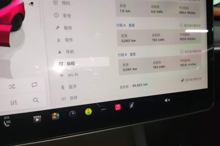 Used Tesla Model Y 2022 Rear-Wheel-Drive Version
