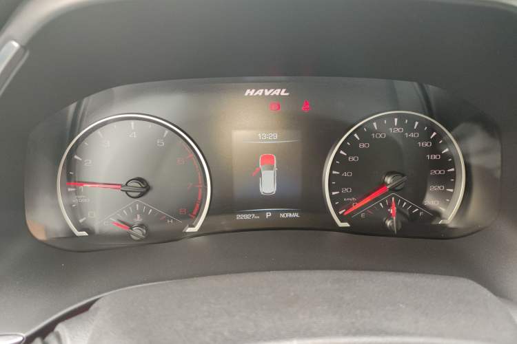 Used Haval H6 2021 National Trend Edition 1.5T Automatic Urban Version
