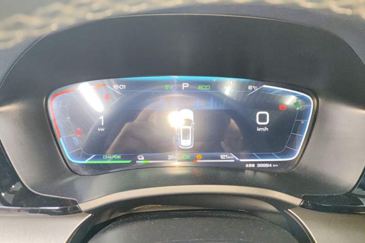 Used BYD Song PLUS New Energy 2024 HONOR Edition DM-i 110km Flagship Model