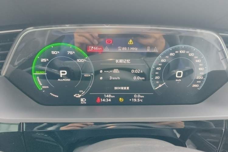 Used Audi e-tron 2021 50 quattro Luxury Edition
