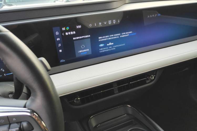 Used Ford Mondeo 2022 Restyled EcoBoost 245 Luxury Version
