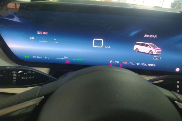 Used Buick GL8 New Energy 2024 Lu Zun Luxury Edition 7-Seater
