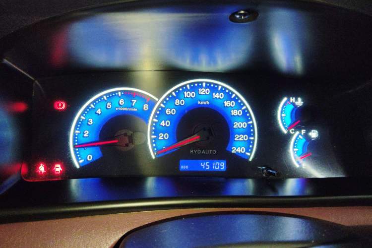 Used BYD F3 2018 1.5L Manual Classic Model
