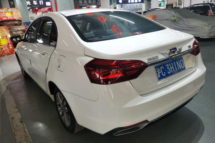 Used Geely Auto Emgrand 2018 1.5L CVT Upward Connect Edition
