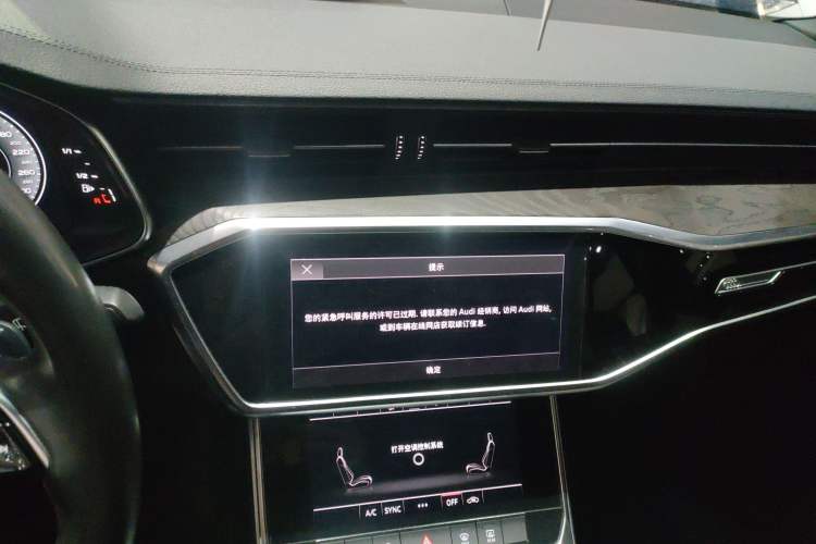 Used Audi A6L 2021 45 TFSI Prestige Dynamic Edition
