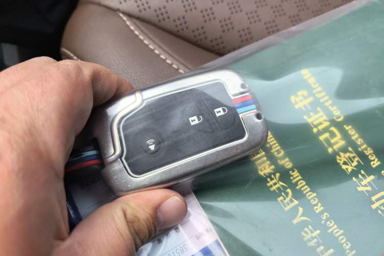 Used BYD S7 2016 2.0T Automatic Flagship Plus
