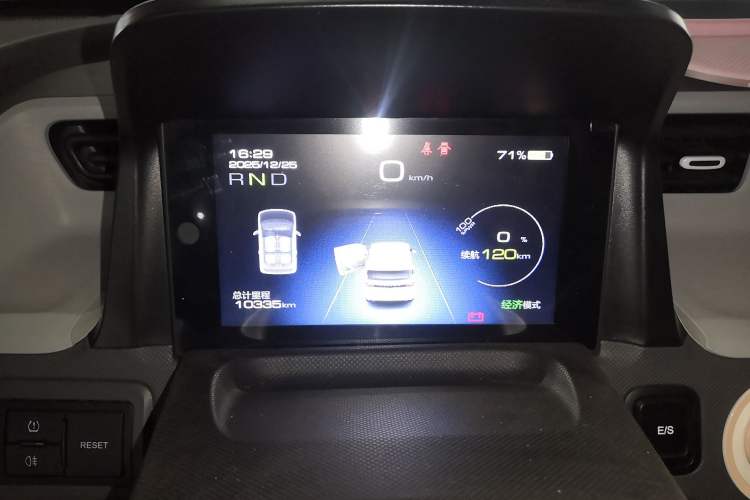 Used Wuling Hongguang MINIEV 2022 Macaron Premium Model – Lithium Iron Phosphate