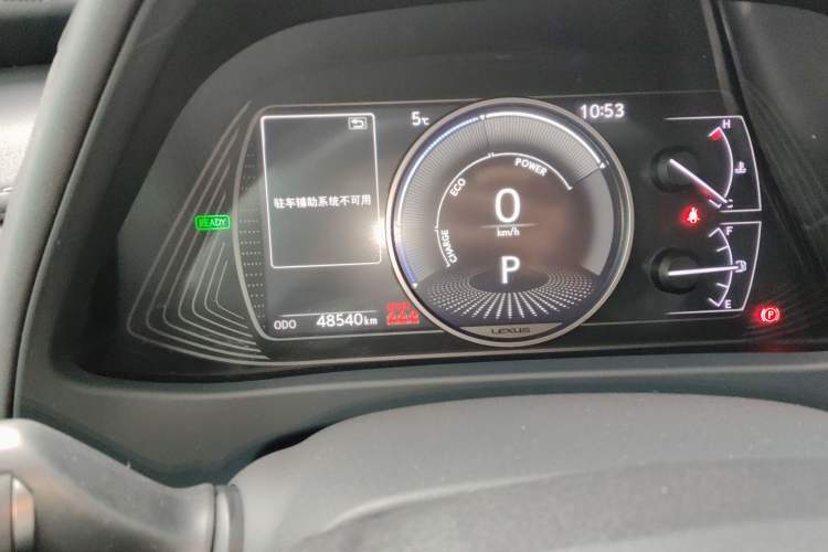 Used Lexus UX 2020 260h Explore & Adventure Edition
