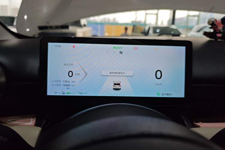 Used Wuling Bingo PLUS 2024 330 km Range Five-Seater Version
