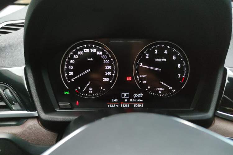 Used BMW X2 2020 sDrive20i M Sport Package
