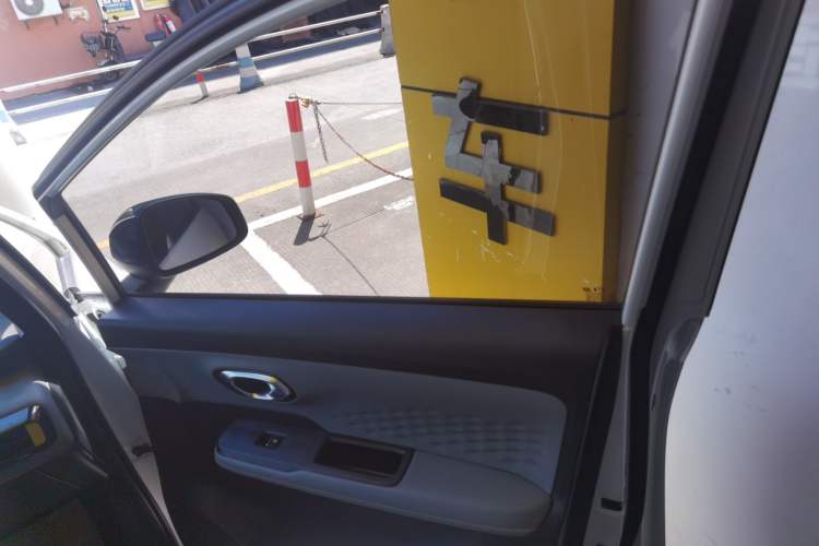 Used AION Y 2022 70 Enjoyment Edition Lithium Iron Phosphate
