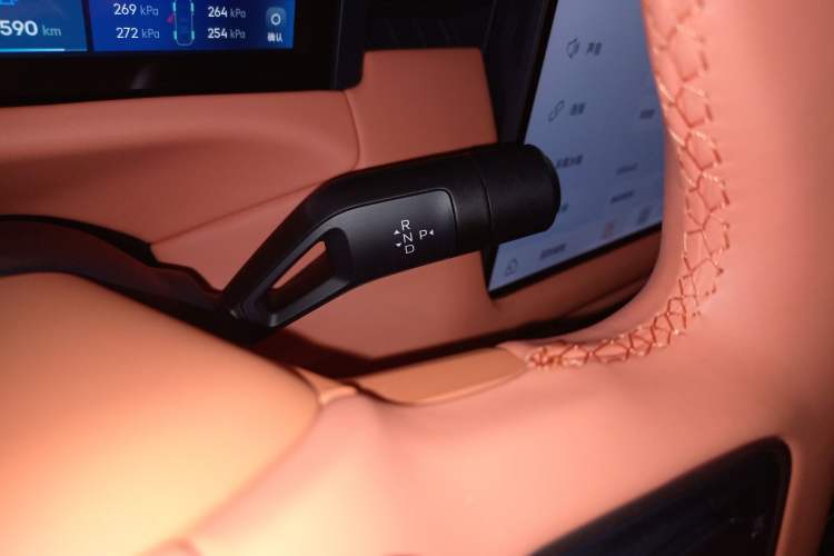 Used Lynk & Co 900 2025 1.5T Ultra
