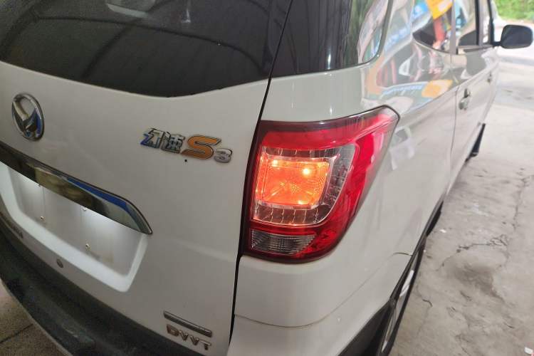 Used HYOSOW S3 2016 1.5L Manual Entrepreneurship Model
