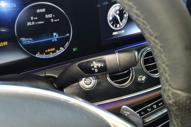 Used Mercedes-Benz E-Class 2017 E 300 L Sport Luxury Edition
