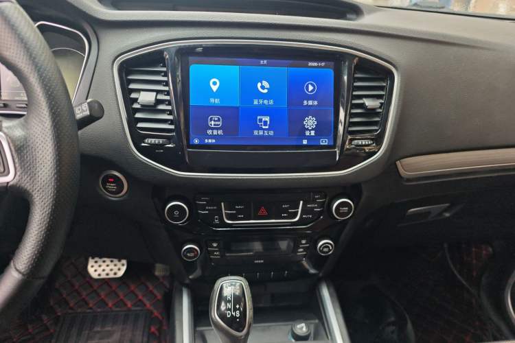 Used Geely Auto Vision X6 2016 1.3T CVT Luxury Model