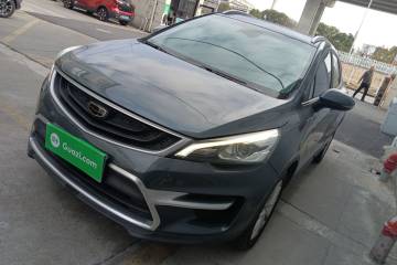 Used Geely Auto Emgrand GS 2018 Sport Edition 1.8L Automatic LingShang Model