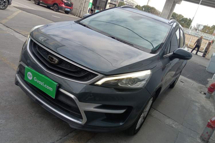 Used Geely Auto Emgrand GS 2018 Sport Edition 1.8L Automatic LingShang Model