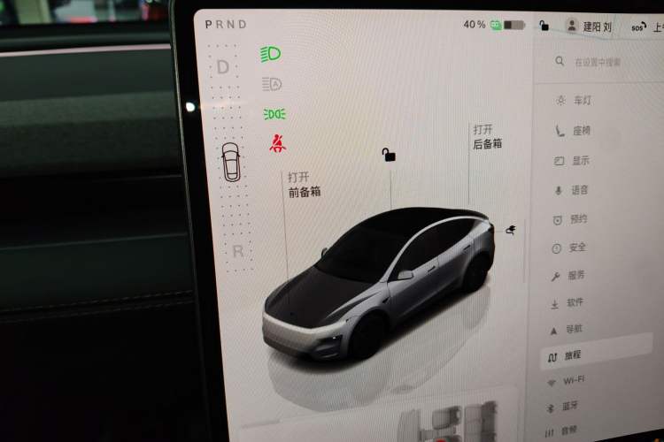 Used Tesla Model Y 2025 Rear-Wheel-Drive Version
